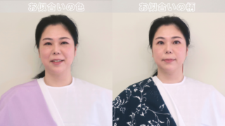 似合う着物診断　和のパーソナルカラー診断　顔タイプ着物診断